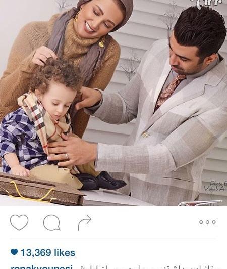 عکس آتلیه خانواده