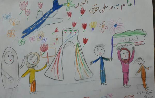 عکس نقاشی ثمین