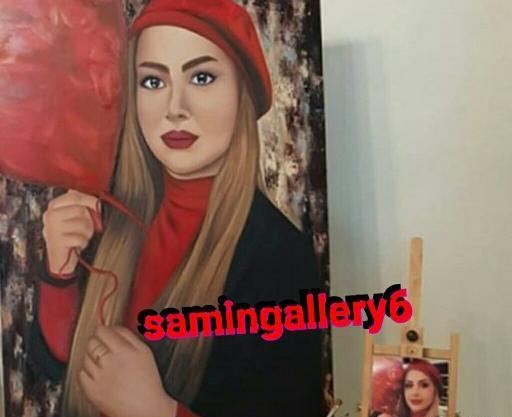 عکس نقاشی ثمین