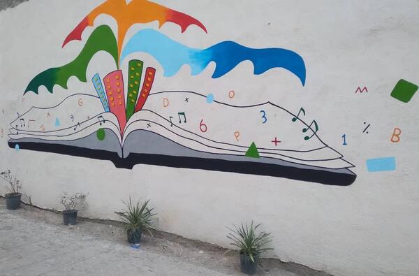 عکس نقاشی ثمین