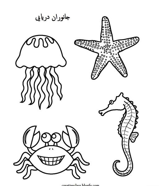 عکس نقاشی کودکانه زیر دریا