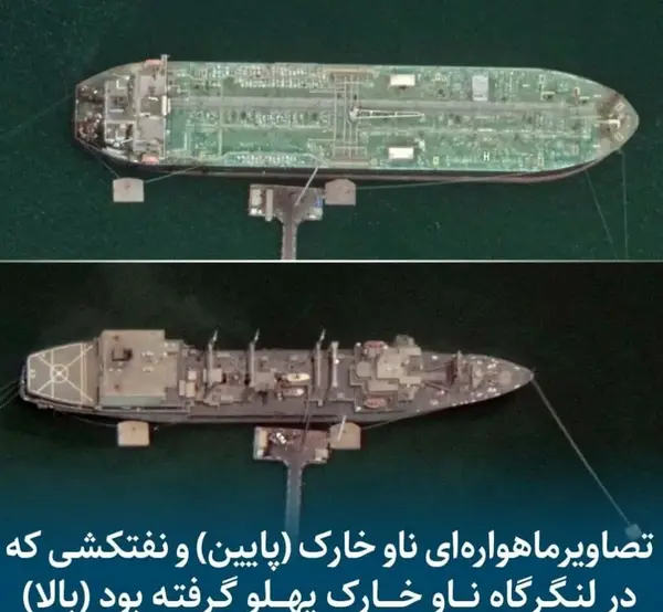 عکس های ناو بندر مکران