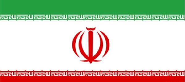 عکسهای پرچم ایران متحرک