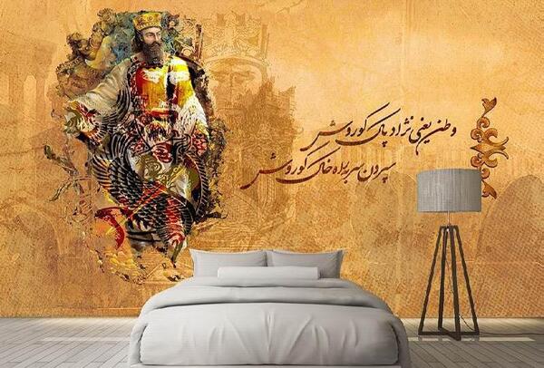 عکس فروش پوستر نقاشی های معروف