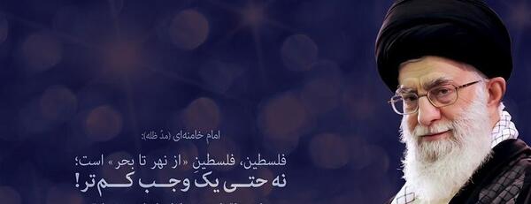 عکس نوشته روز غزه
