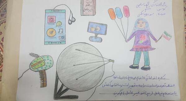 عکس نقاشی های زیبا در مورد پدافند غیر عامل