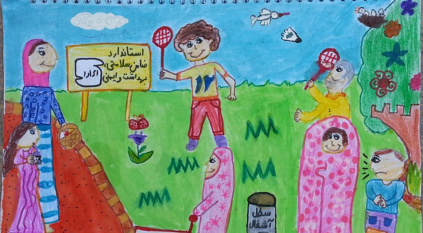 عکس نقاشی کودکانه علامت استاندارد