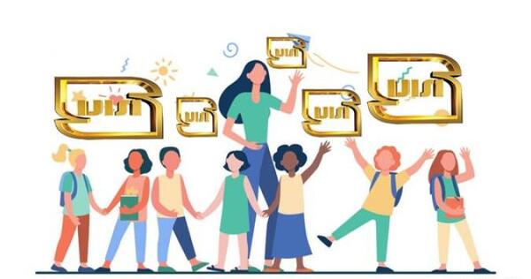 عکس نقاشی کودکانه علامت استاندارد