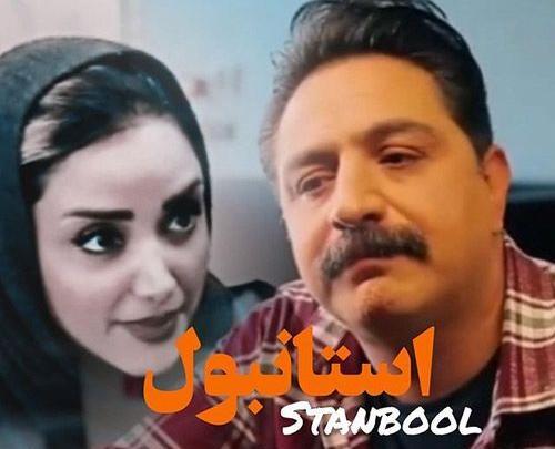 عکس زن واقعی علی قیومی