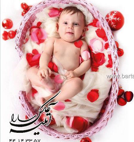 آتلیه عکس کودک بلوار فردوس