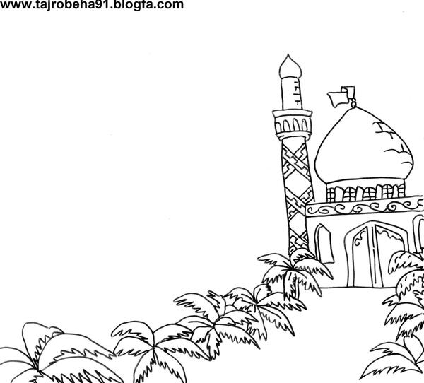 عکس طرح نقاشی کودکانه مذهبی