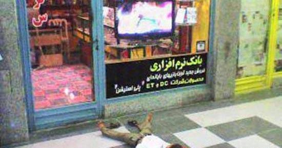 عکس کودک غم