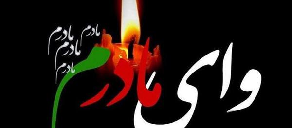 عکس پنجشنبه دلتنگی کلیپ
