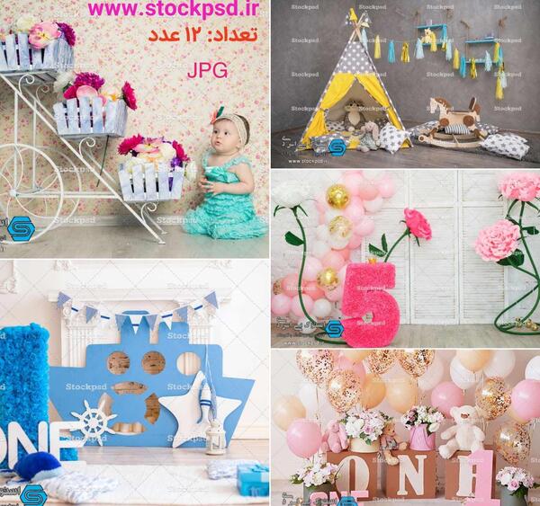 عکس آتلیه طراحی