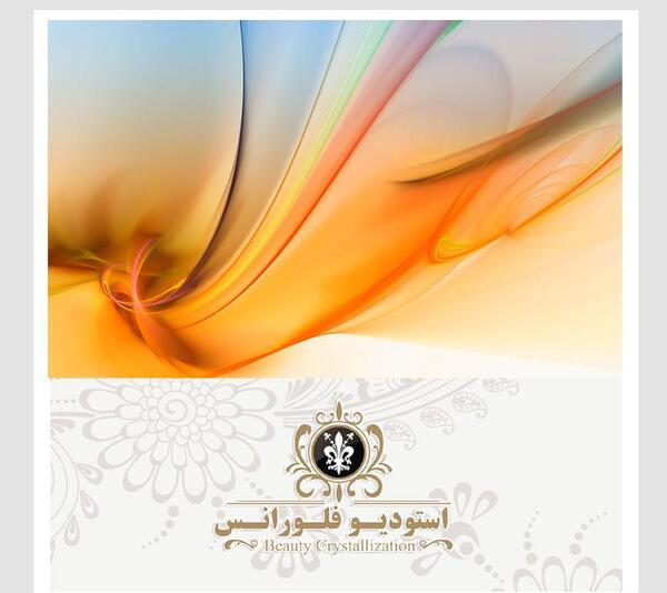 عکس آتلیه طراحی