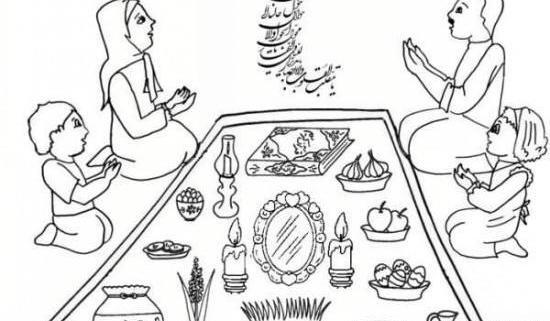 عکس نقاشی عید نوروز