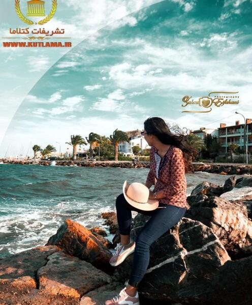 عکس فرمالیته در ترکیه