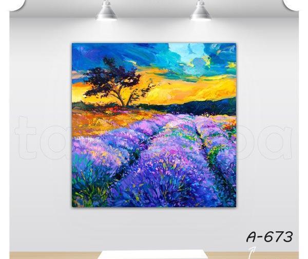 عکس طرح نقاشی منظره فانتزی