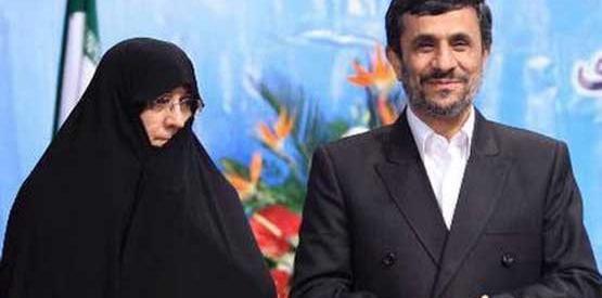 عکس همسر خامنه ای