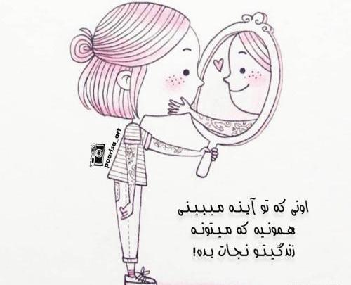 عکس نقاشی فانتزی غمگین ساده