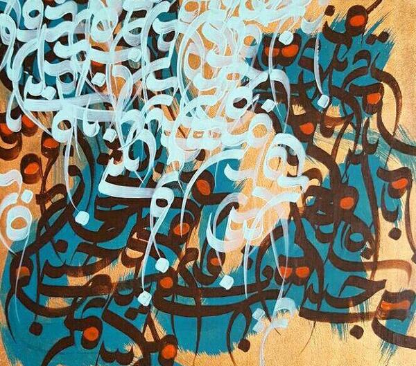 عکس نقاشی مدرن خط