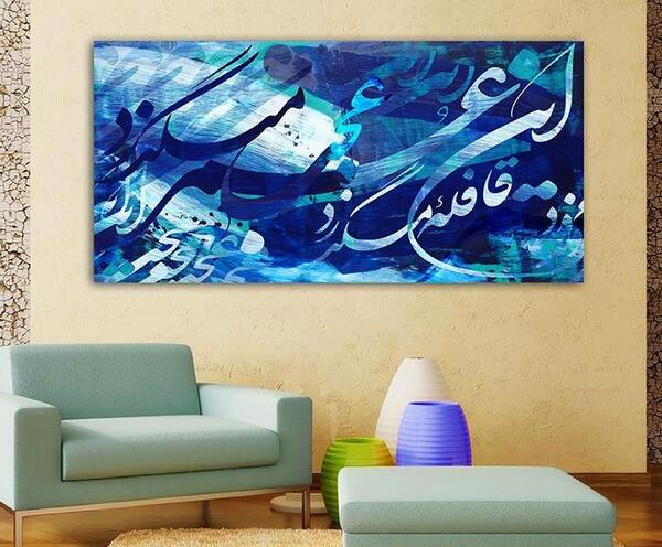 عکس نقاشی مدرن خط