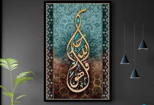 عکس نقاشی مدرن خط
