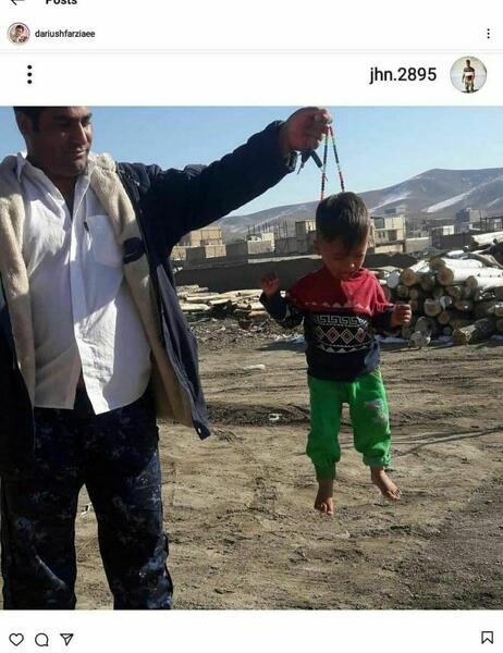 عکس کودک آزار ملایری