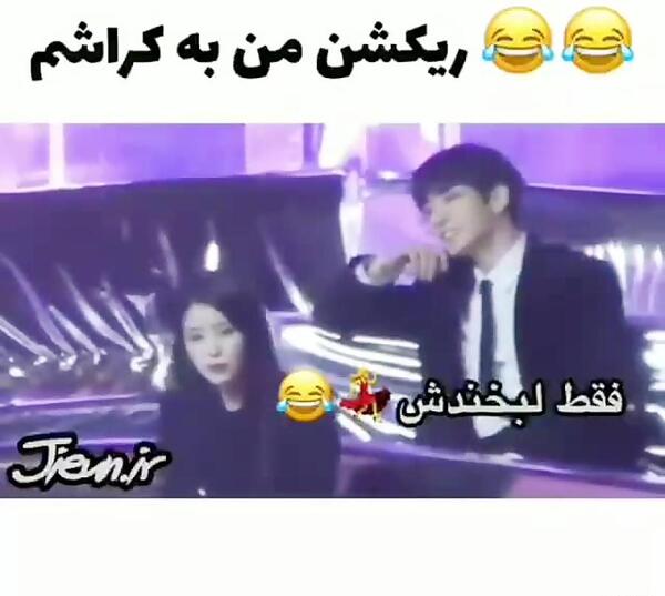 عکس کوک و ایو