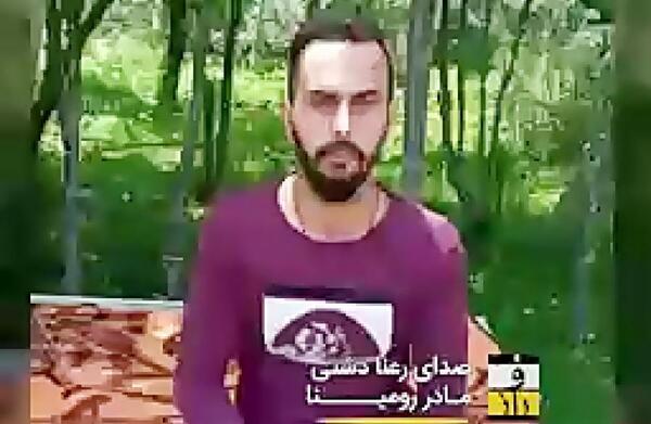 عکس مادر رومینا