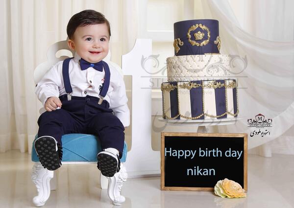 آتلیه عکس کودک در لاهیجان