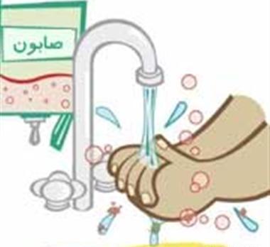 عکس نقاشی فانتزی صابون