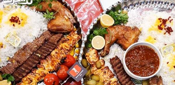 عکس غذای چهار نفره