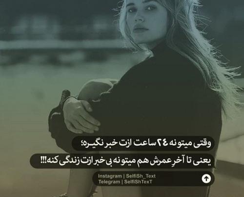 عکس کودک گریه