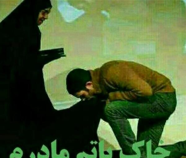 عکس مادرم خاک پاتم