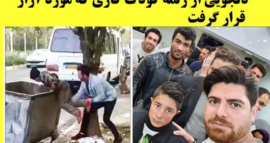 عکس کودک زباله گرد