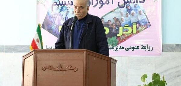 عکس کودکان اوتیسمی