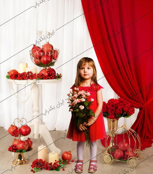 عکس آتلیه کودک یلدا