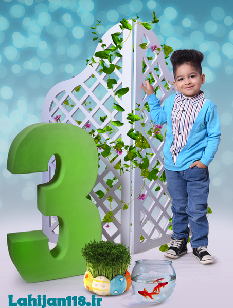 آتلیه عکس کودک لاهیجان
