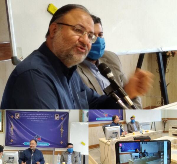 عکس به مناسبت ۱۳ آبان