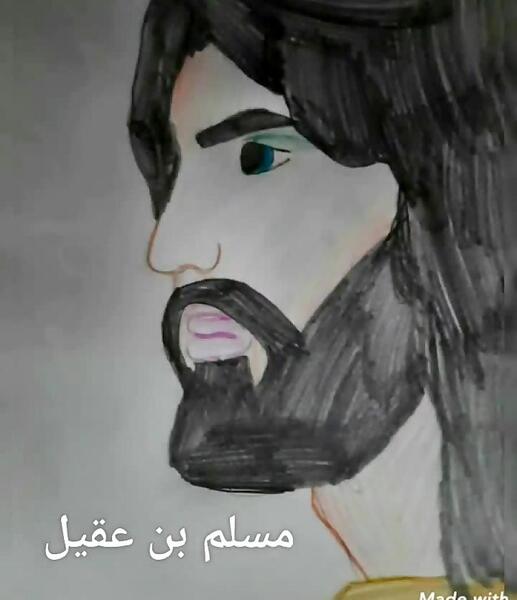عکس نقاشی کودکانه مختار ثقفی