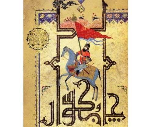 عکس نقاشی کودکانه مختار ثقفی