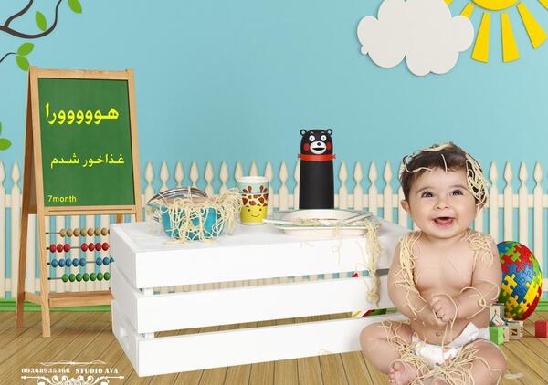 آتلیه عکس کودک در هشتگرد