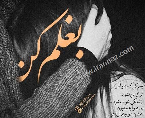 عکسهای کمیاب عاشقانه