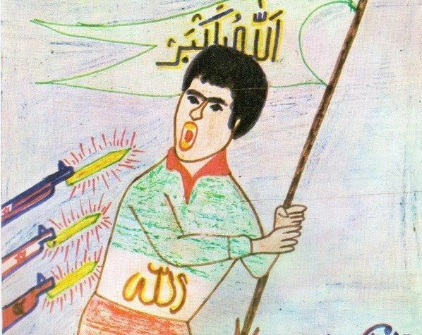 عکس نقاشی کودکانه 13 آبان