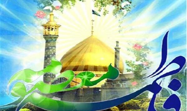 عکس جشن میلاد حضرت معصومه