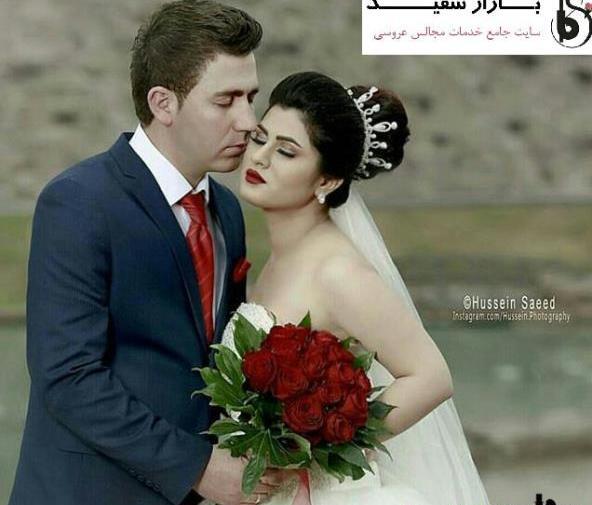 ژست عکس دونفره عروس داماد