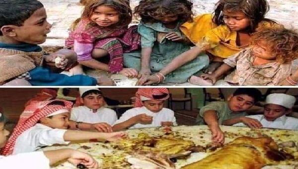 عکس کودک یمنی