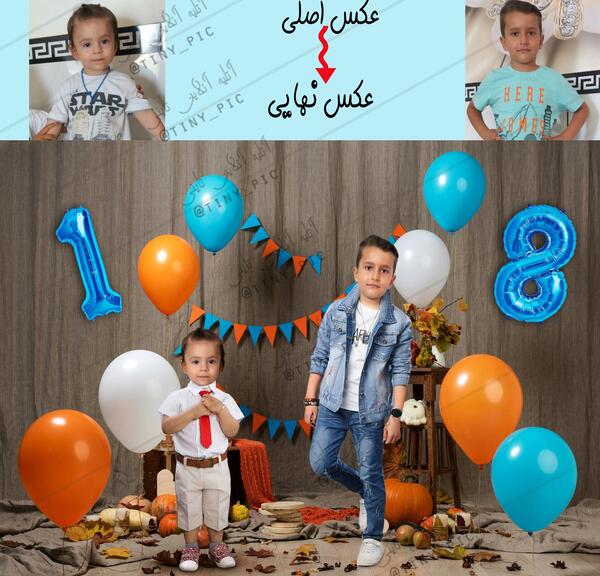 عکس آتلیه یک سالگی پسر