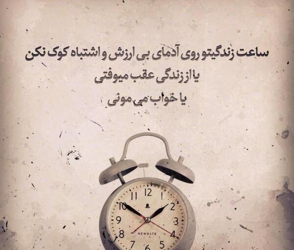 عکس پروفایل کوک